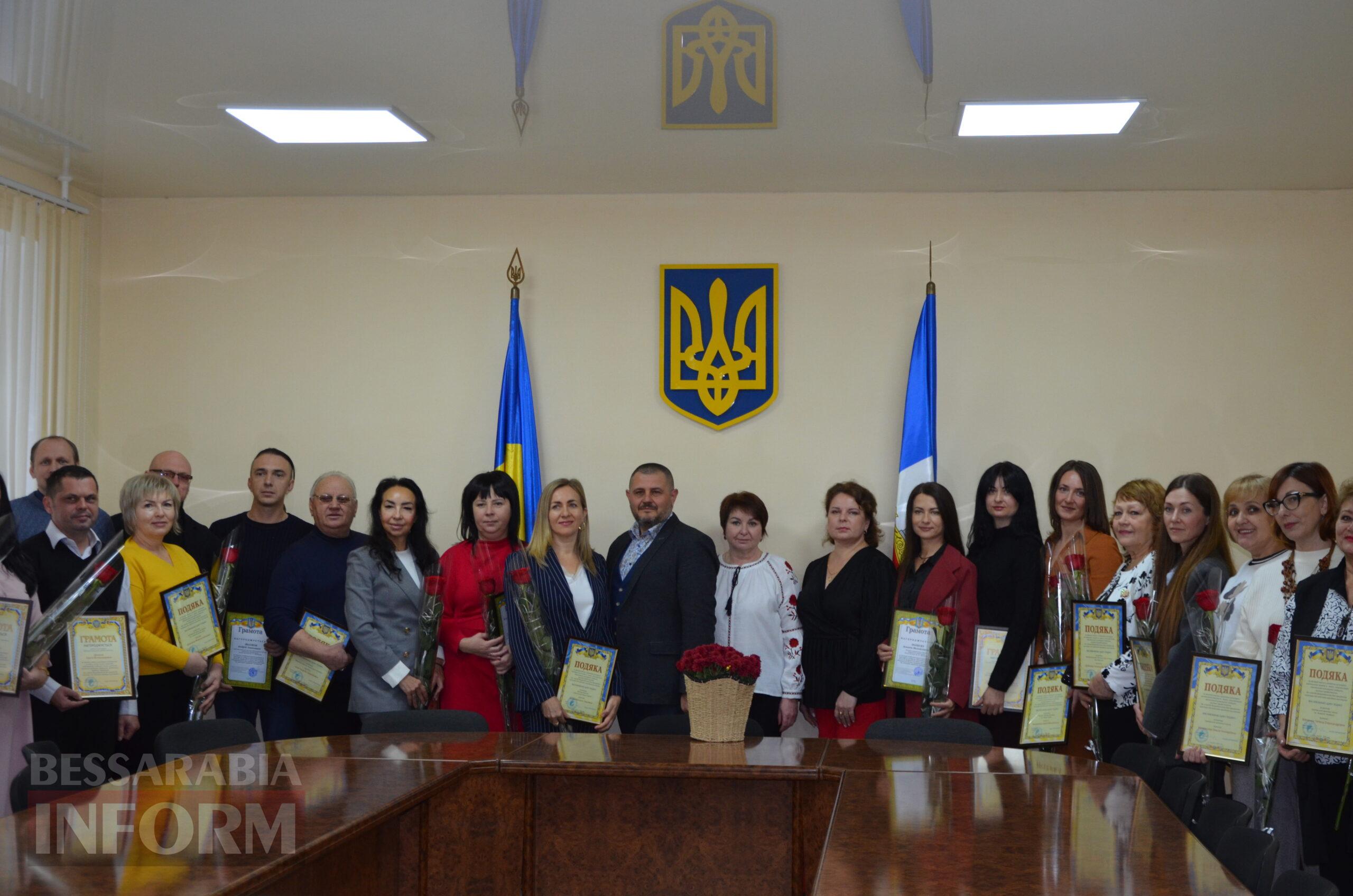 В Ізмаїлі відбулося урочисте нагородження представників культурної сфери