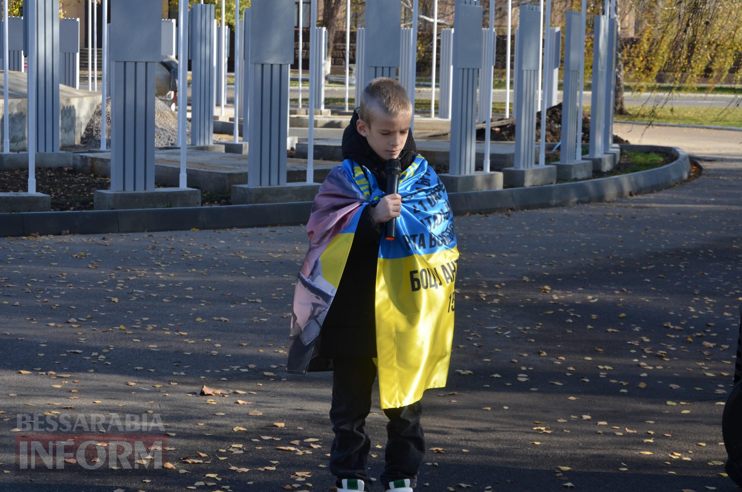 В Ізмаїлі відбулася чергова акція на підтримку безвісти зниклих захисників