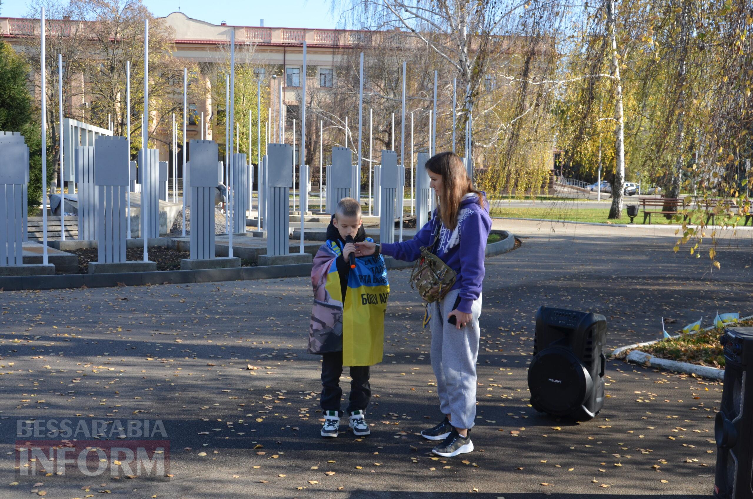 В Ізмаїлі відбулася чергова акція на підтримку безвісти зниклих захисників