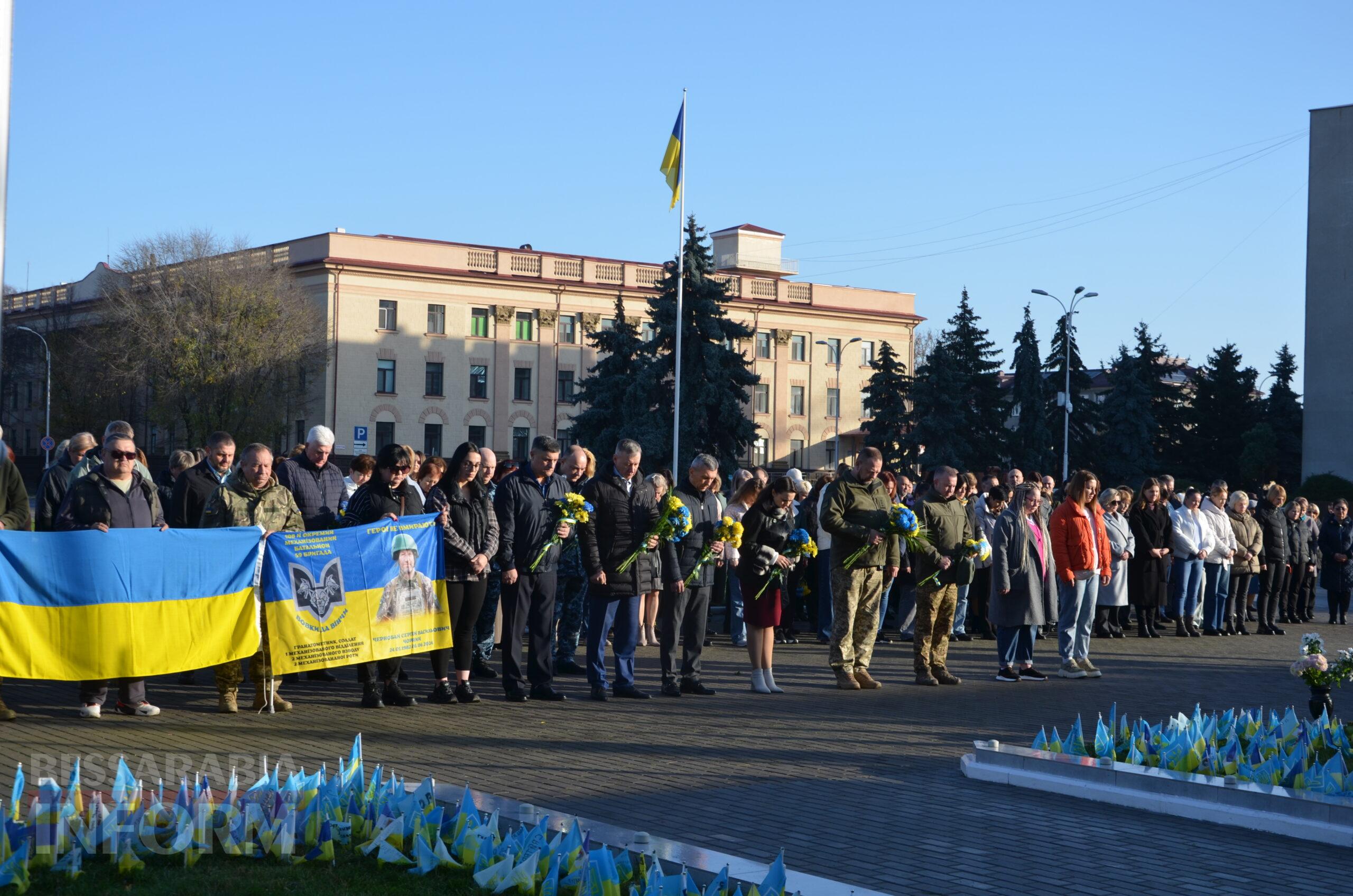 В Ізмаїлі урочисто відзначили День гідності та свободи