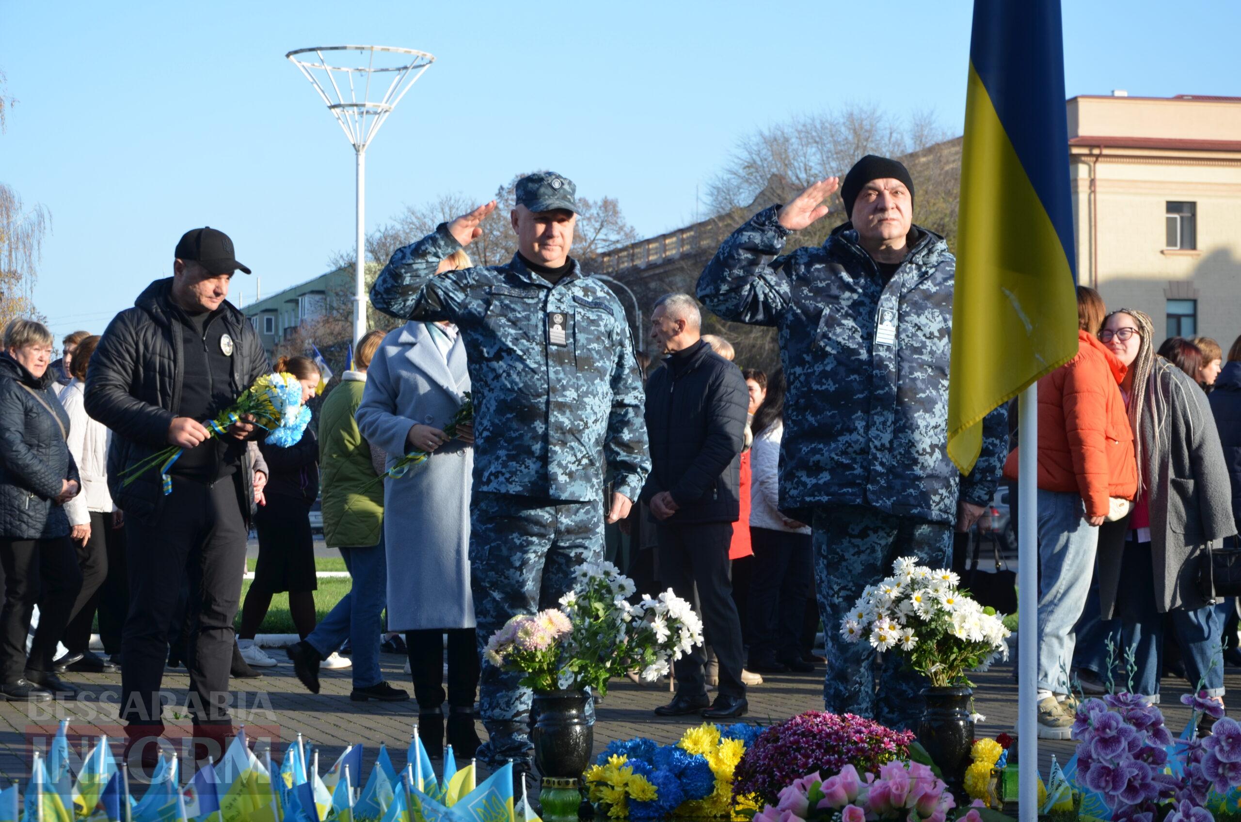 В Ізмаїлі урочисто відзначили День гідності та свободи