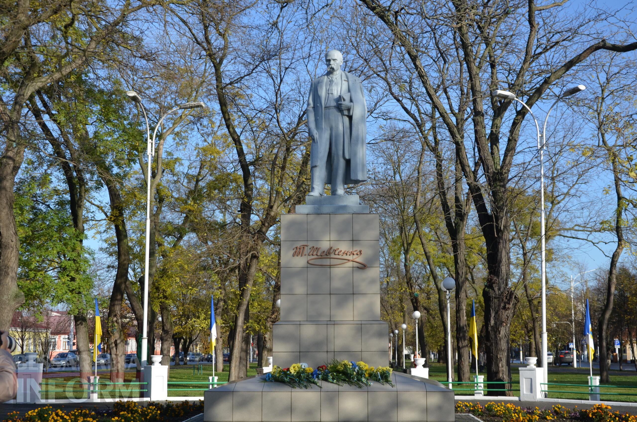 В Ізмаїлі урочисто відзначили День гідності та свободи