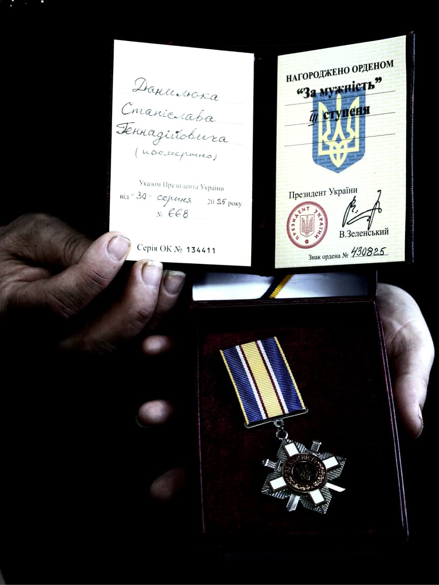 У Білгород-Дністровському районі вручили державні нагороди (посмертно) родинам загиблих військовослужбовців