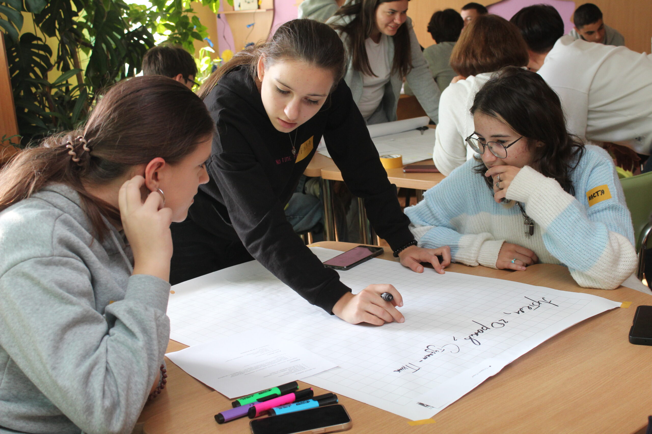 Пропозиції слоганів для громади