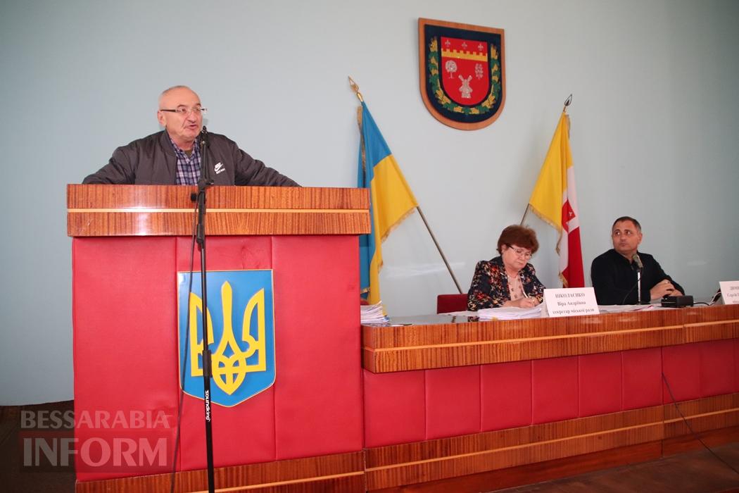 «Хто він нам?» - у Болграді зірвали перейменування вулиці на честь загиблого Героя Дениса Проданова