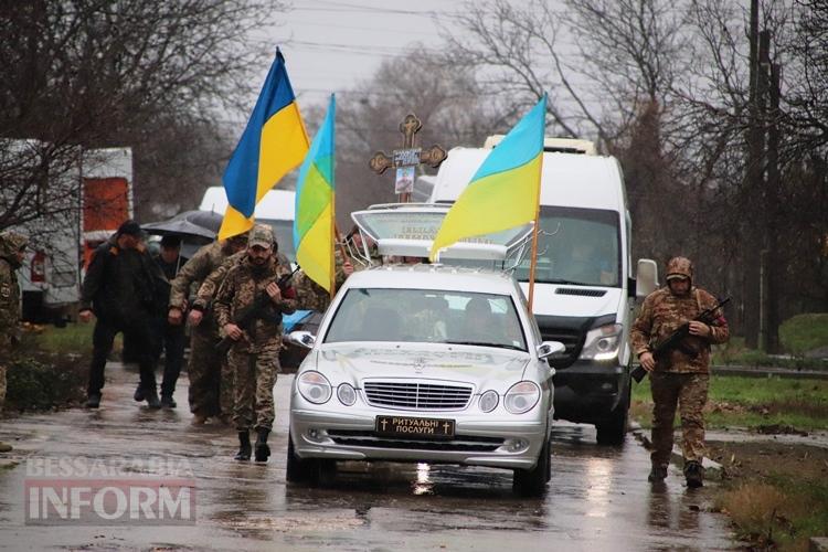 У Болграді з військовими почестями поховали Антона Котляренка — сина громади та відданого Захисника