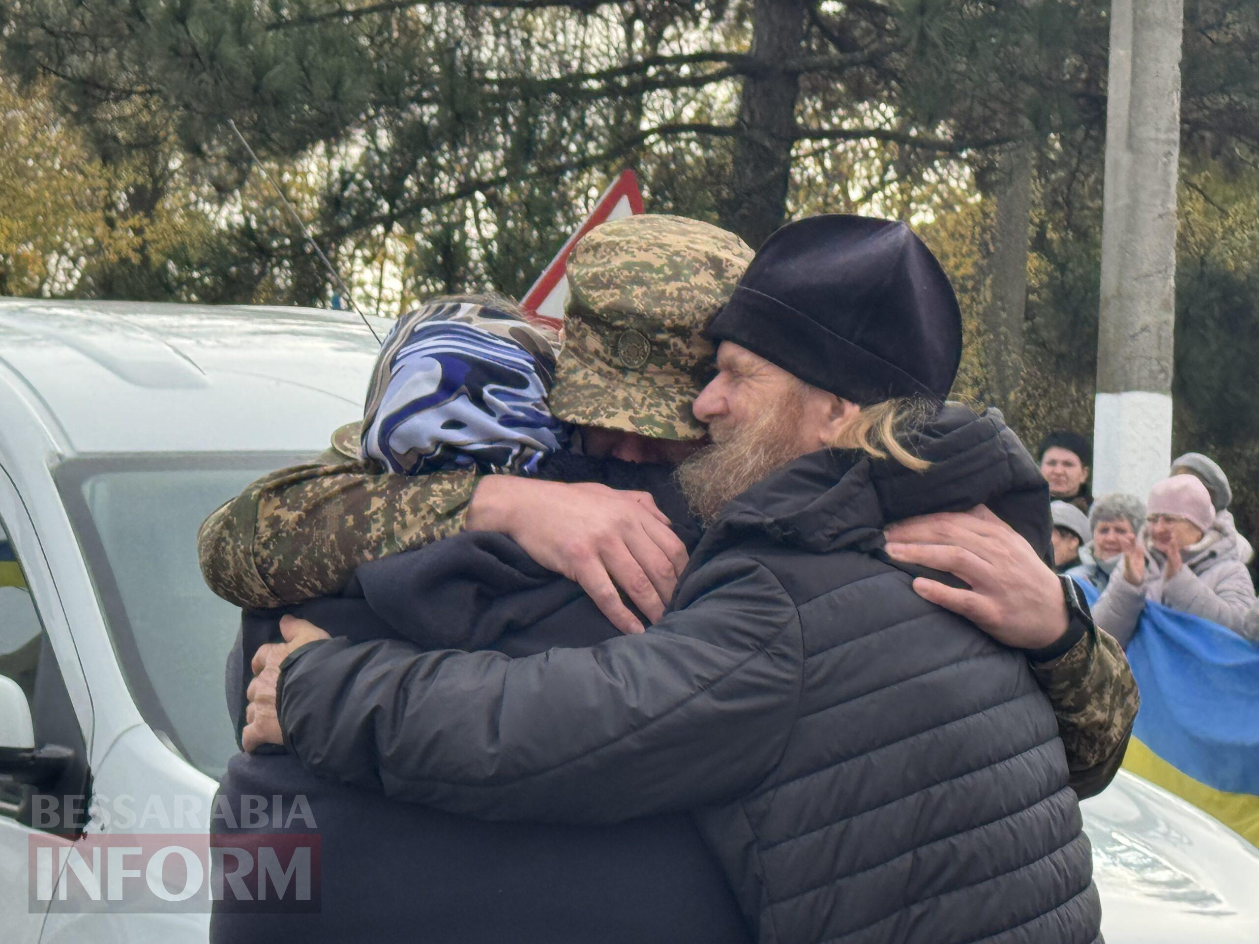 "Віра в Україну та людей не дали зламатися": Арциз зустрів земляка, який пережив три роки полону