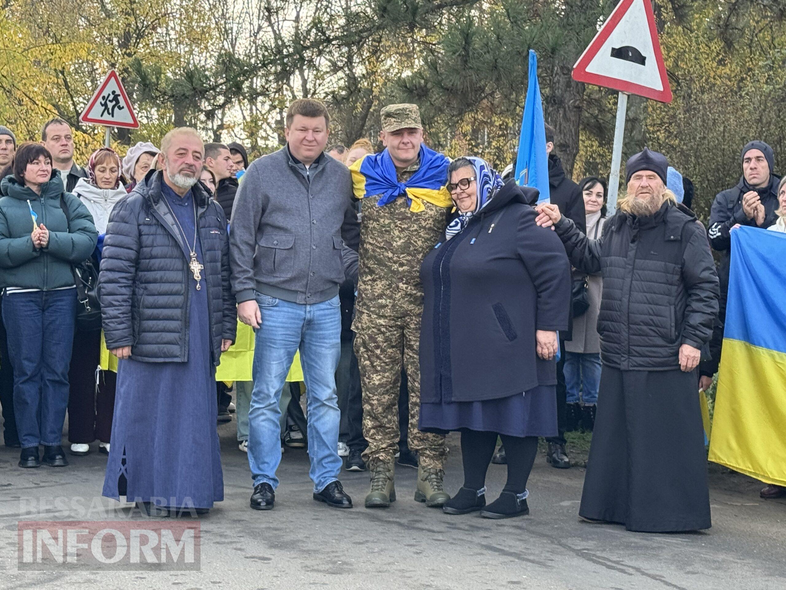 "Віра в Україну та людей не дали зламатися": Арциз зустрів земляка, який пережив три роки полону