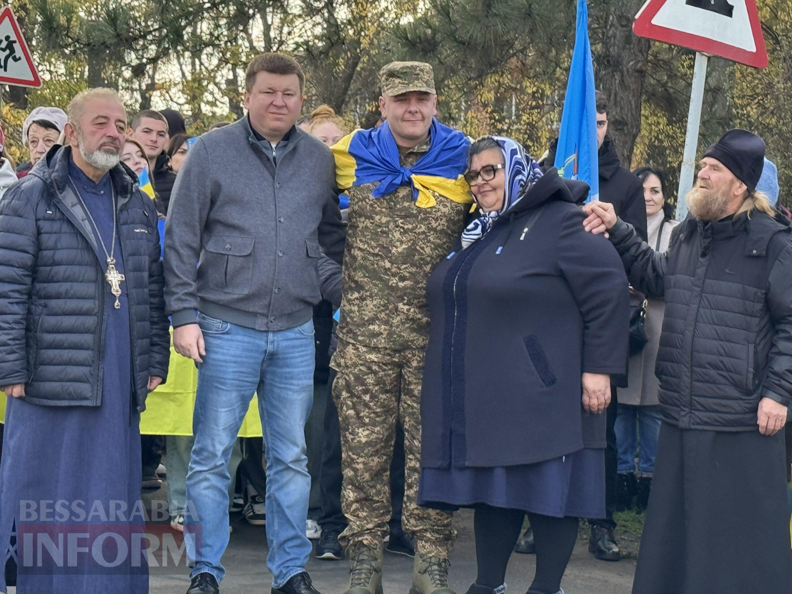 "Віра в Україну та людей не дали зламатися": Арциз зустрів земляка, який пережив три роки полону