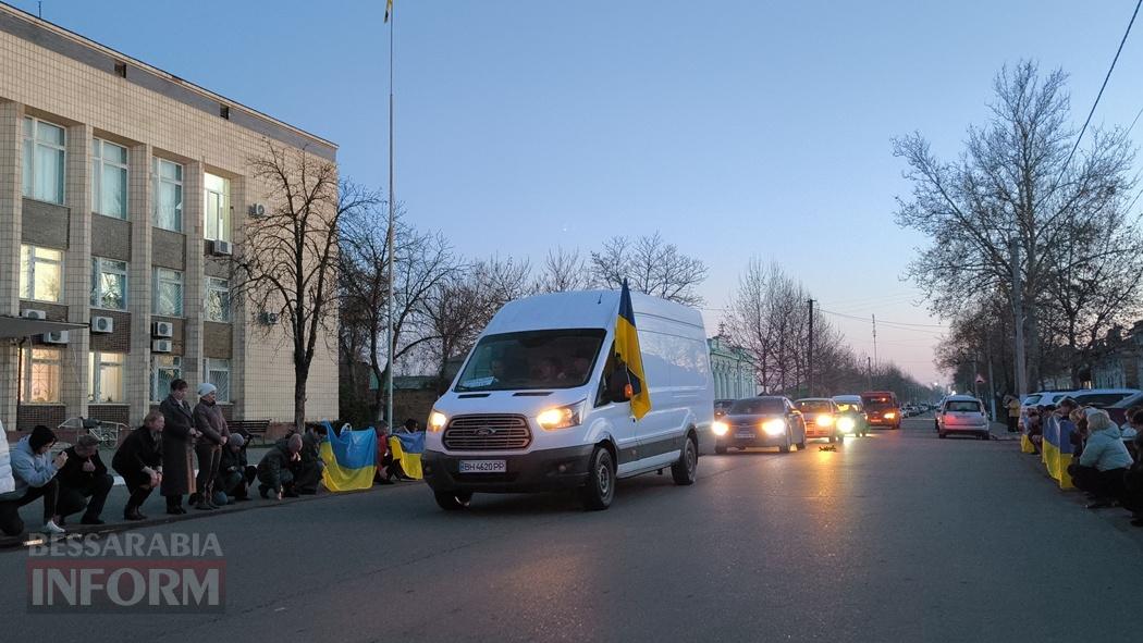 Любив життя та надихав усіх, хто був поряд: Кілія простилася з загиблим Віктором Зимченко