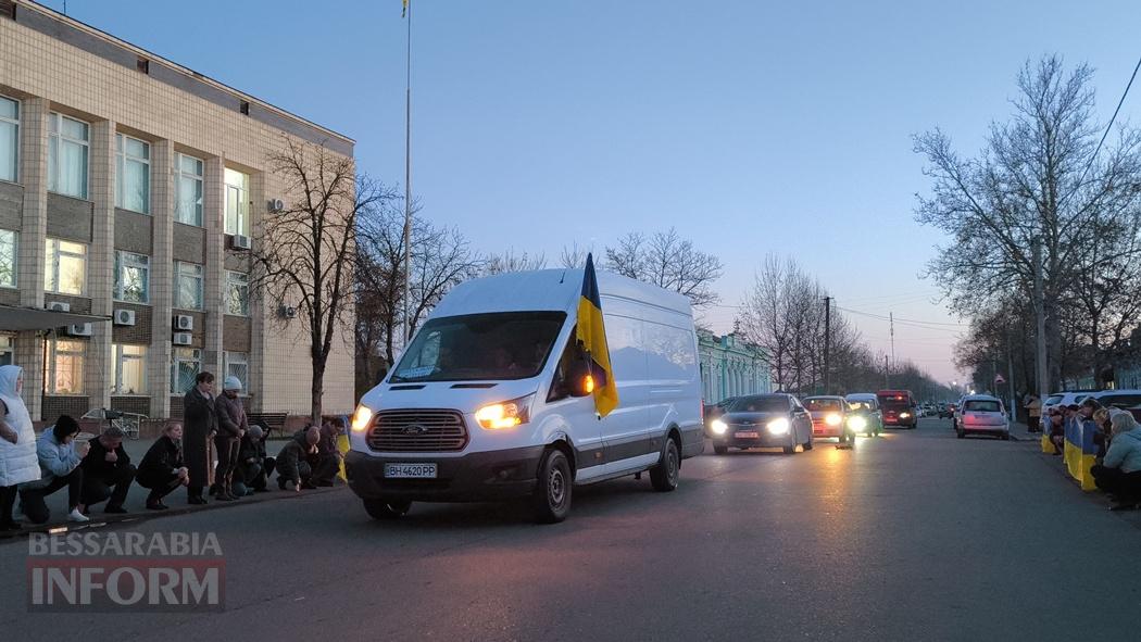 Любив життя та надихав усіх, хто був поряд: Кілія простилася з загиблим Віктором Зимченко
