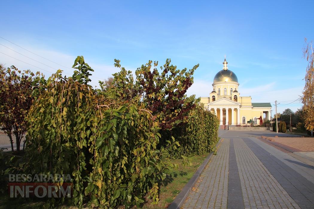 Поцілунок осені в Болграді: фотопрогулянка по оазисах міста