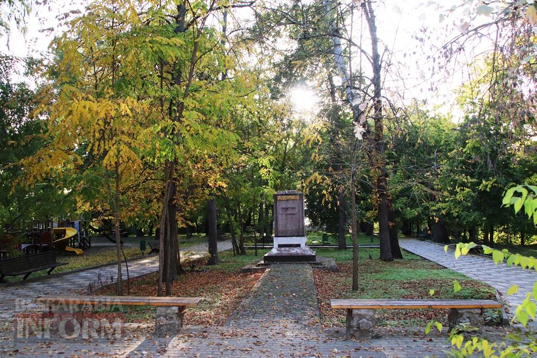 Поцілунок осені в Болграді: фотопрогулянка по оазисах міста