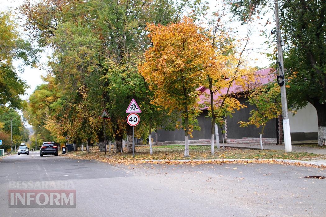 Поцілунок осені в Болграді: фотопрогулянка по оазисах міста