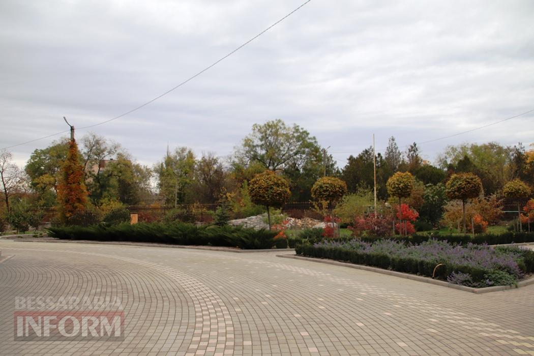 Поцілунок осені в Болграді: фотопрогулянка по оазисах міста