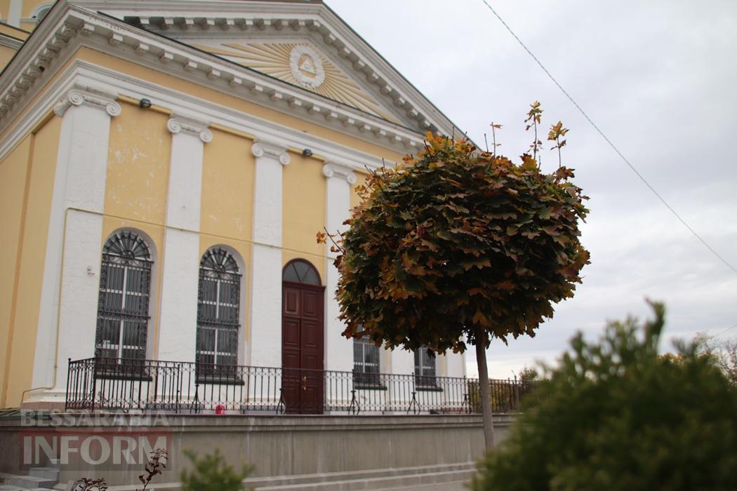 Поцілунок осені в Болграді: фотопрогулянка по оазисах міста