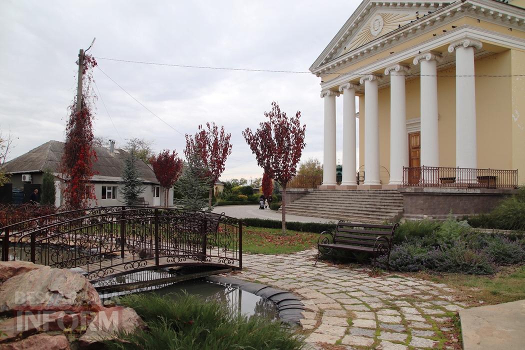 Поцілунок осені в Болграді: фотопрогулянка по оазисах міста