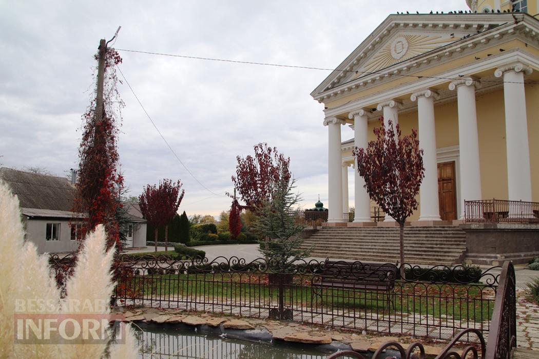 Поцілунок осені в Болграді: фотопрогулянка по оазисах міста