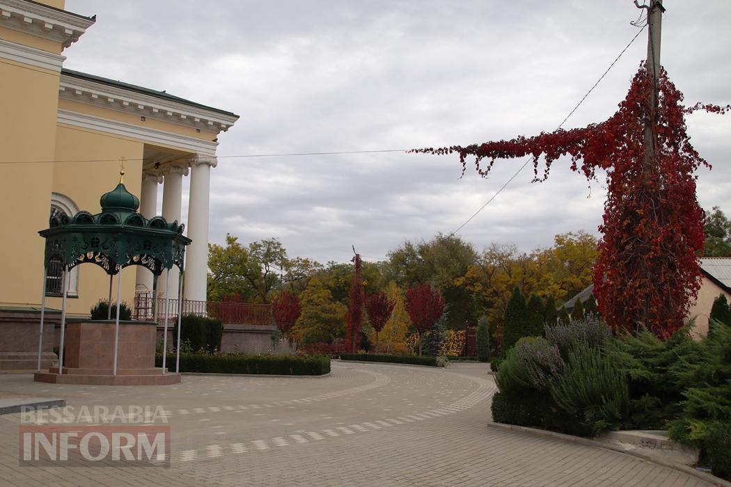 Поцілунок осені в Болграді: фотопрогулянка по оазисах міста