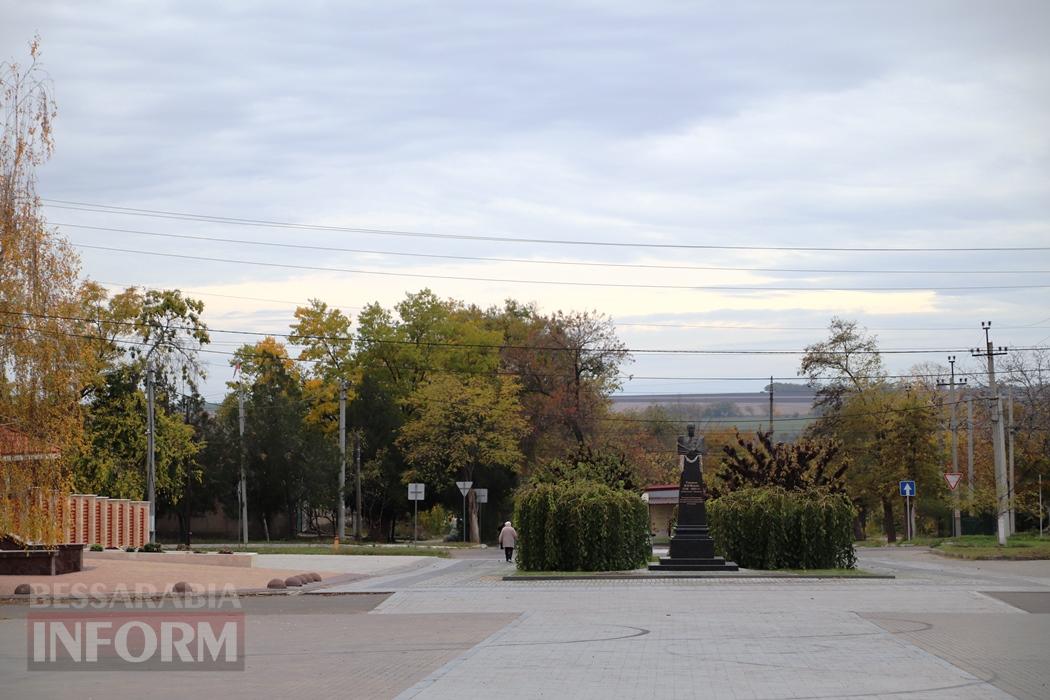 Поцілунок осені в Болграді: фотопрогулянка по оазисах міста