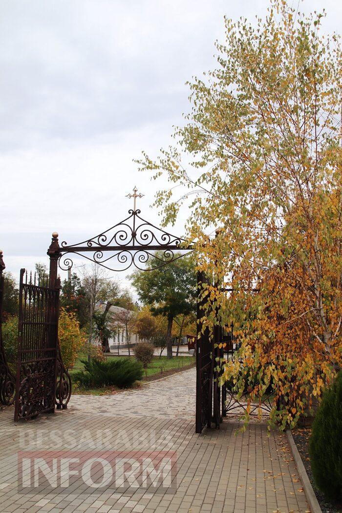 Поцілунок осені в Болграді: фотопрогулянка по оазисах міста