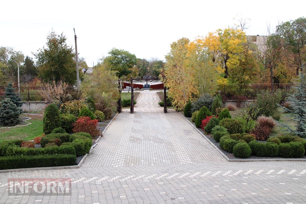 Поцілунок осені в Болграді: фотопрогулянка по оазисах міста