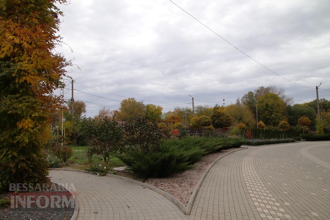 Поцілунок осені в Болграді: фотопрогулянка по оазисах міста