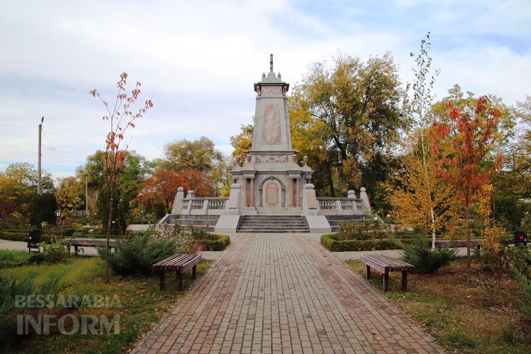 Поцілунок осені в Болграді: фотопрогулянка по оазисах міста