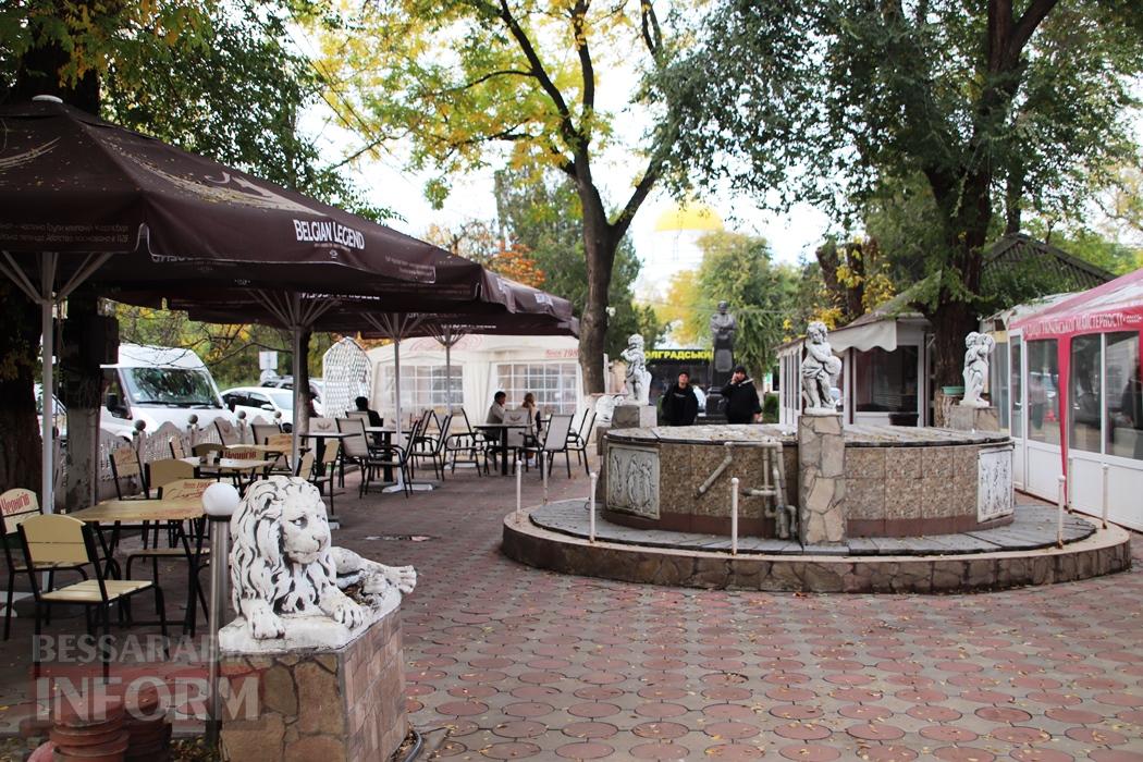 Поцілунок осені в Болграді: фотопрогулянка по оазисах міста