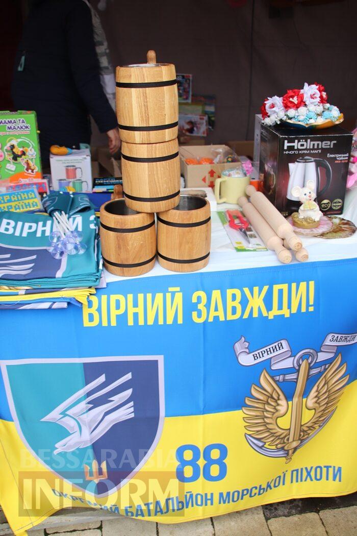 Вolgrad Wine Fest 2025 об’єднав громади Бессарабії та зібрав кошти на підтримку ЗСУ