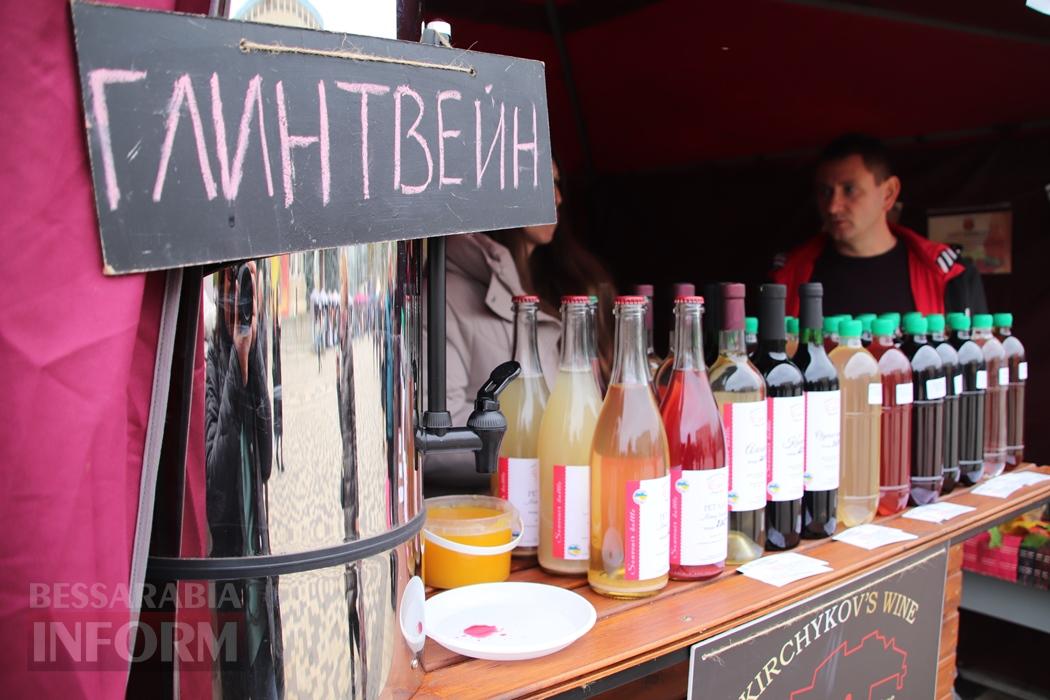 Вolgrad Wine Fest 2025 об’єднав громади Бессарабії та зібрав кошти на підтримку ЗСУ
