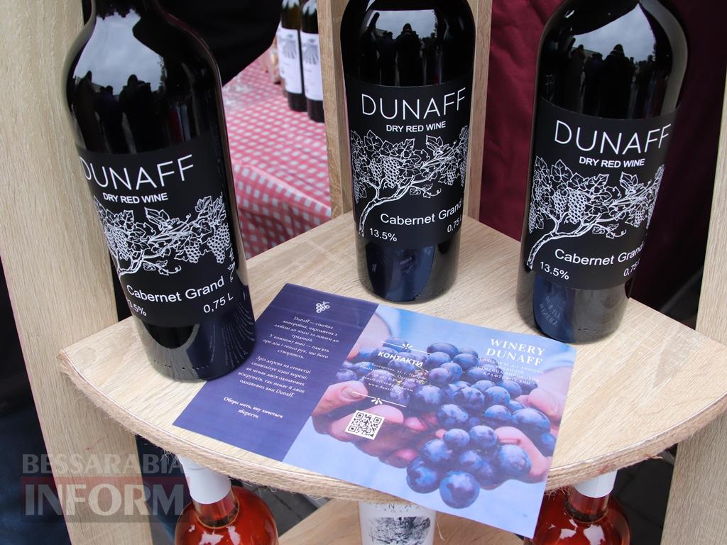 Вolgrad Wine Fest 2025 об’єднав громади Бессарабії та зібрав кошти на підтримку ЗСУ