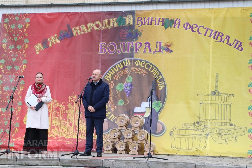 Вolgrad Wine Fest 2025 об’єднав громади Бессарабії та зібрав кошти на підтримку ЗСУ