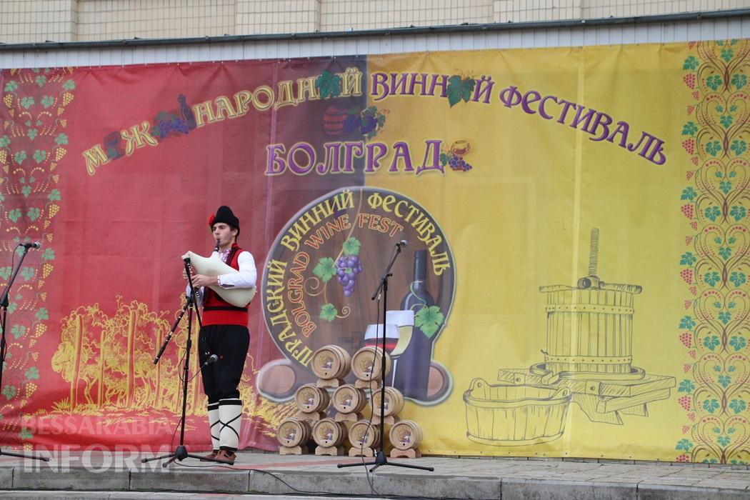 Вolgrad Wine Fest 2025 об’єднав громади Бессарабії та зібрав кошти на підтримку ЗСУ