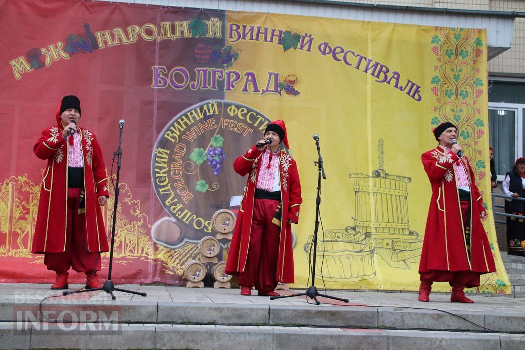 Вolgrad Wine Fest 2025 об’єднав громади Бессарабії та зібрав кошти на підтримку ЗСУ