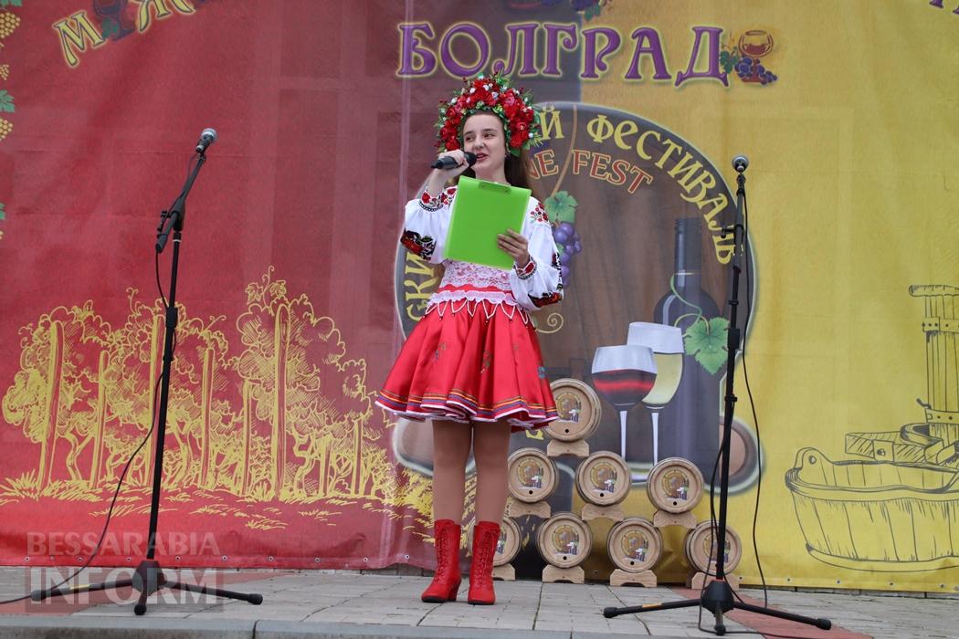 Вolgrad Wine Fest 2025 об’єднав громади Бессарабії та зібрав кошти на підтримку ЗСУ