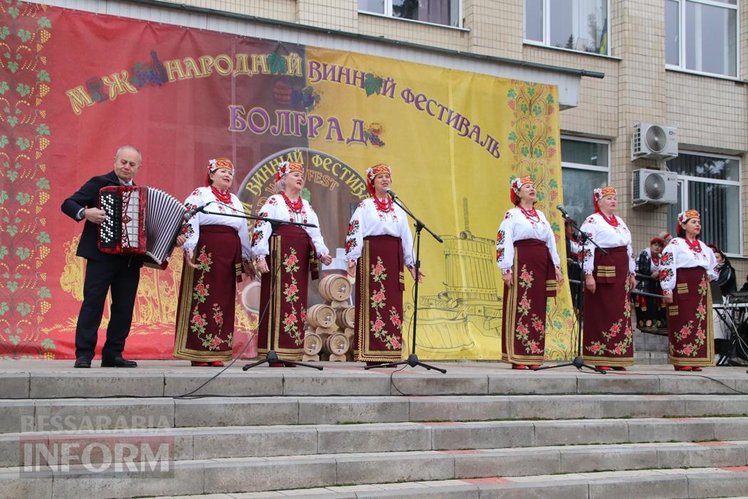 Вolgrad Wine Fest 2025 об’єднав громади Бессарабії та зібрав кошти на підтримку ЗСУ