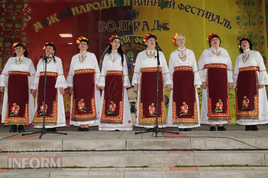 Вolgrad Wine Fest 2025 об’єднав громади Бессарабії та зібрав кошти на підтримку ЗСУ