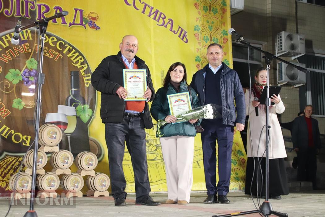 Вolgrad Wine Fest 2025 об’єднав громади Бессарабії та зібрав кошти на підтримку ЗСУ