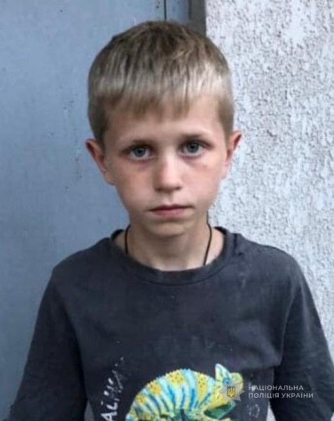 У Білгороді-Дністровському розшукують зниклого 12-річного хлопця