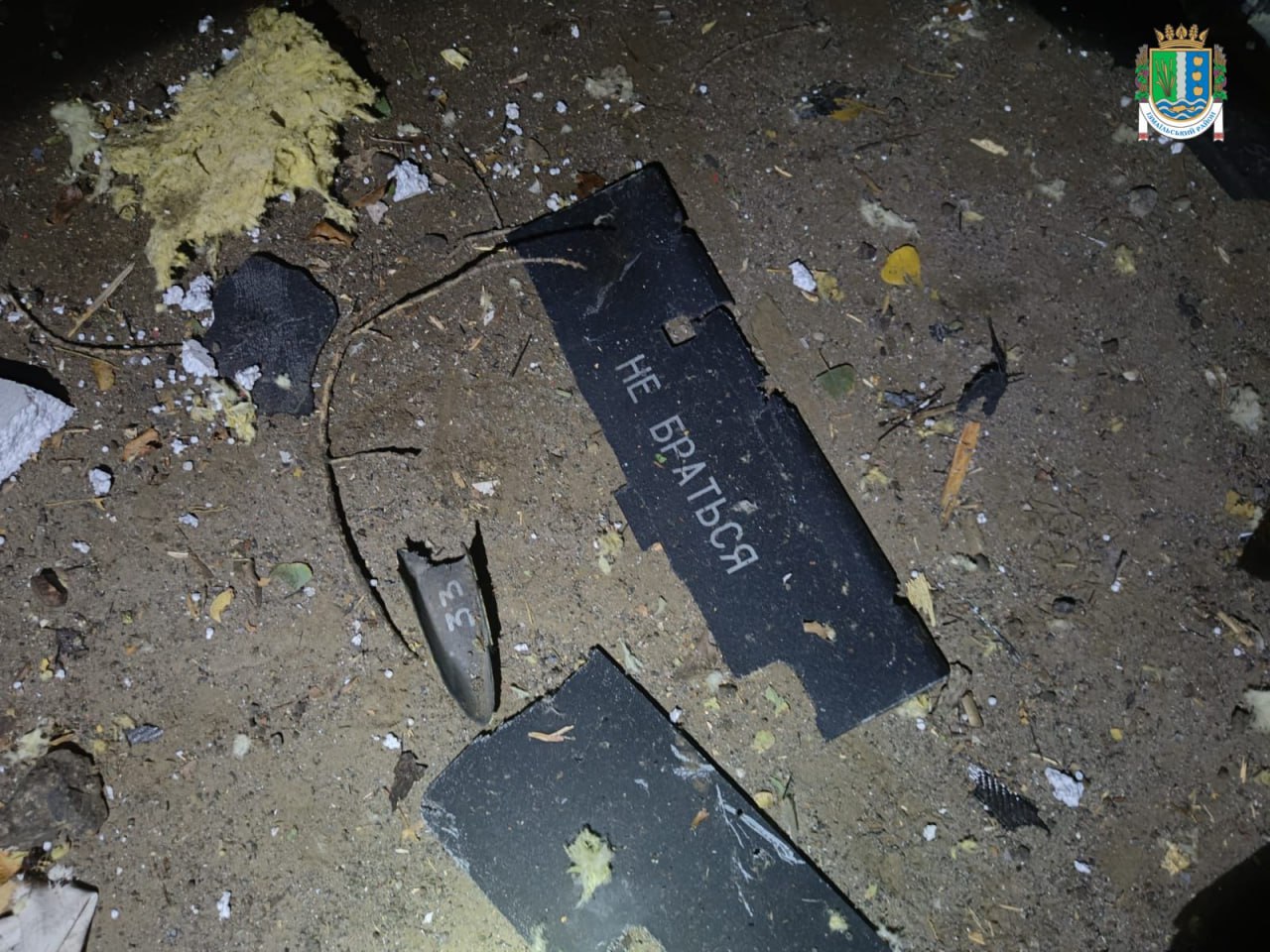 В Ізмаїлі ворог знову атакував обʼєкти цивільної інфраструктури - власні подробиці