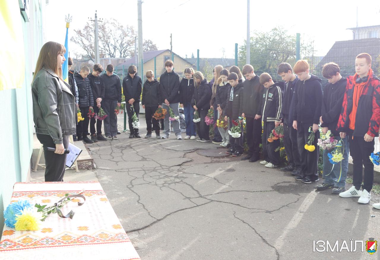 В Ізмаїлі відкрили меморіальну дошку захиснику Олексію Гайсюку