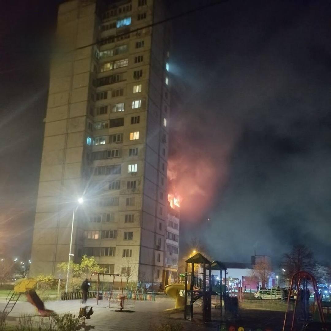 У ніч на 14 листопада Київ зазнав масованої комбінованої атаки рф: є загиблі та поранені