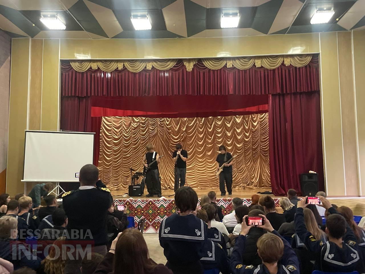 «Сім футів під килем» та музика в серцях: Ізмаїльський ДФК НУ "ОМА" відсвяткував свій день народження