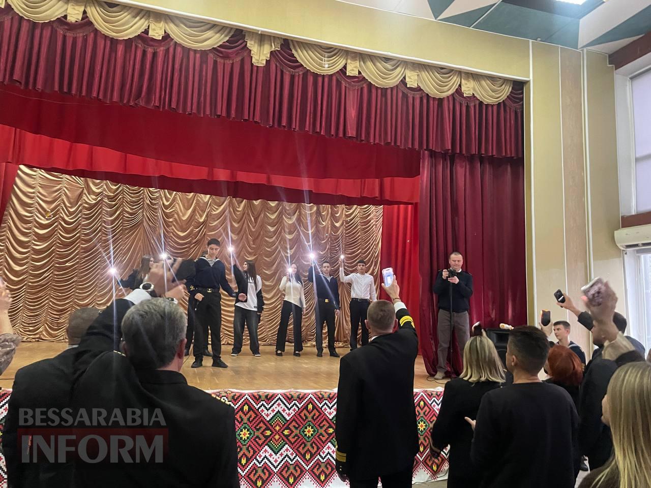 «Сім футів під килем» та музика в серцях: Ізмаїльський ДФК НУ "ОМА" відсвяткував свій день народження