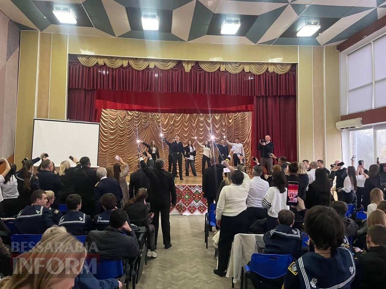 «Сім футів під килем» та музика в серцях: Ізмаїльський ДФК НУ "ОМА" відсвяткував свій день народження