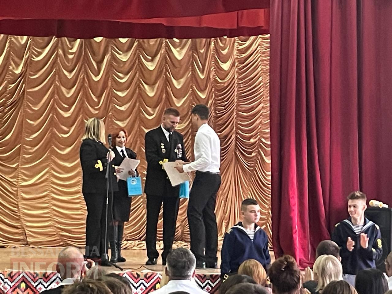 «Сім футів під килем» та музика в серцях: Ізмаїльський ДФК НУ "ОМА" відсвяткував свій день народження