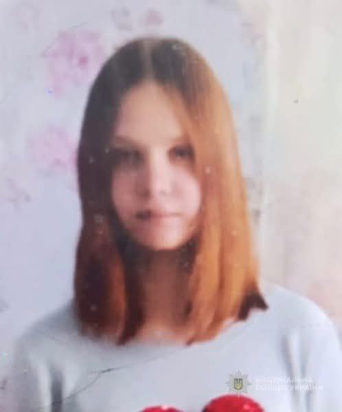 Пішла з дому вчора: на Білгород-Дністровщині зникла неповнолітня дівчина