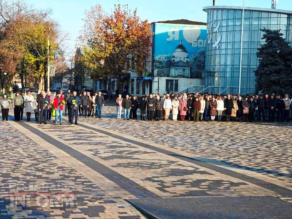 Болград вшанував подвиг та пам’ять: у місті відбулися заходи до Дня Гідності та Свободи України