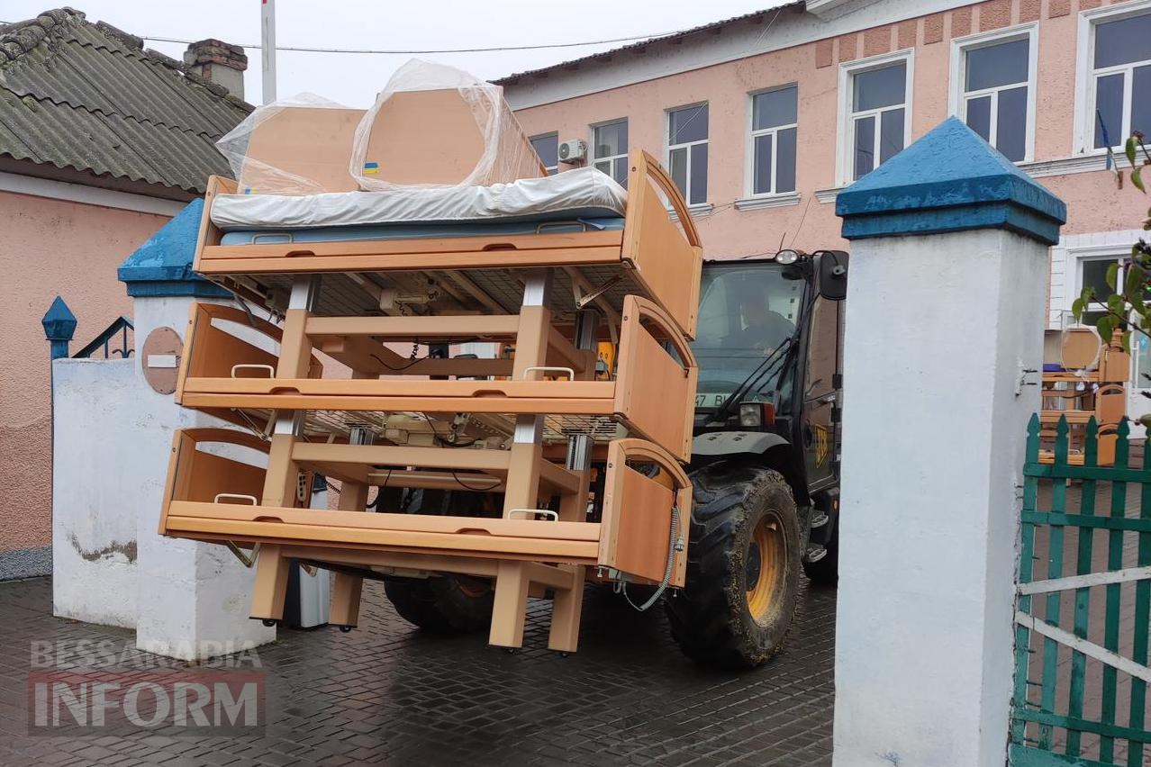 Кілійська лікарня отримала важливе обладнання та меблі від Фонду Добра та Любові Олександра Дубового